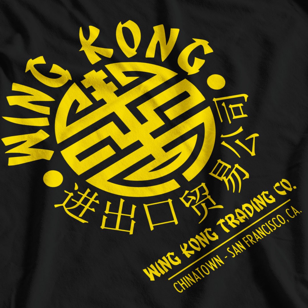 Big Trouble In Little China Wing Kong Trading Co T-Shirt - Postees