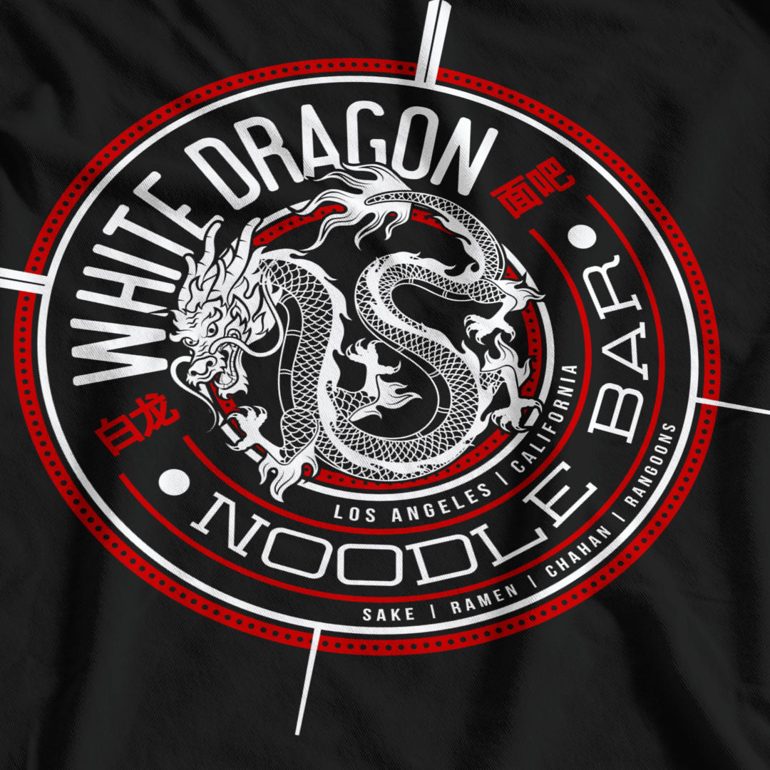 Blade Runner Inspired White Dragon Noodle Bar Ladies Fitted T-Shirt