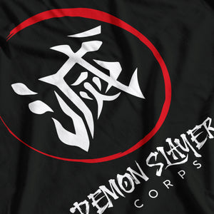Demon Slayer Inspired Demon Slayer Corps Logo T-Shirt