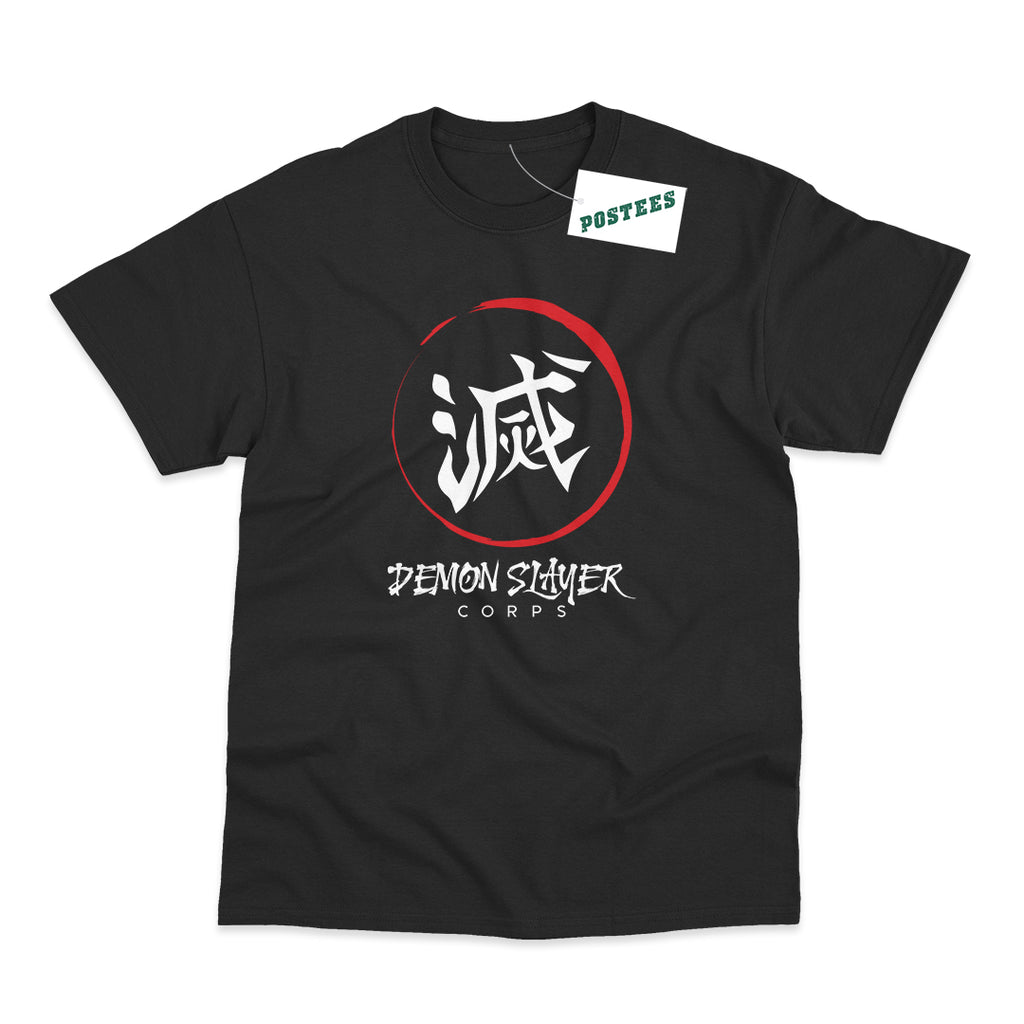 Demon Slayer Inspired Demon Slayer Corps Logo T-Shirt