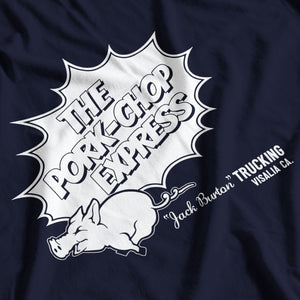 Big Trouble In Little China Inspired Pork Chop Express T-Shirt - Postees