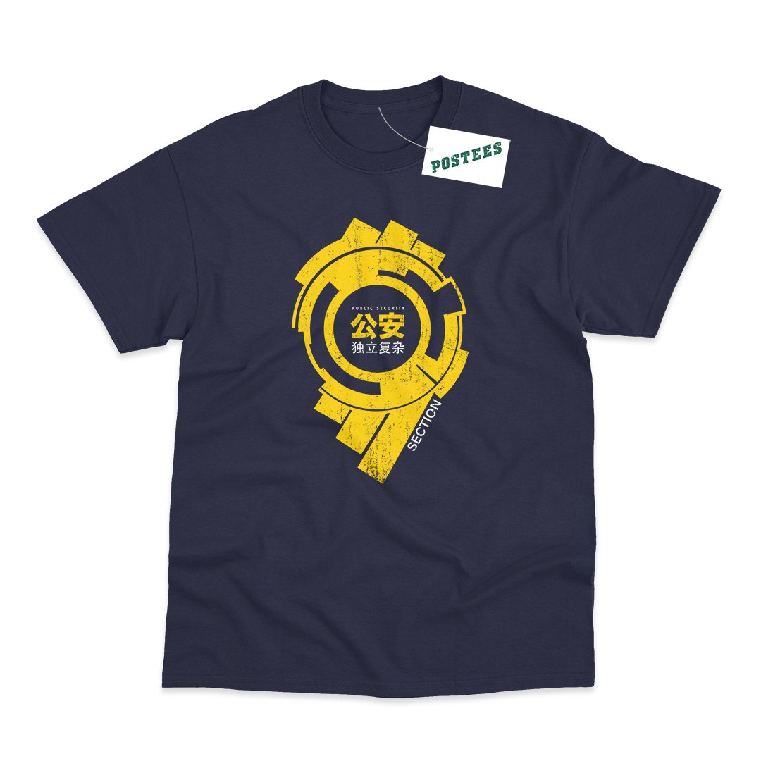 Ghost In The Shell Inspired Public Security Section 9 T-Shirt - Postees