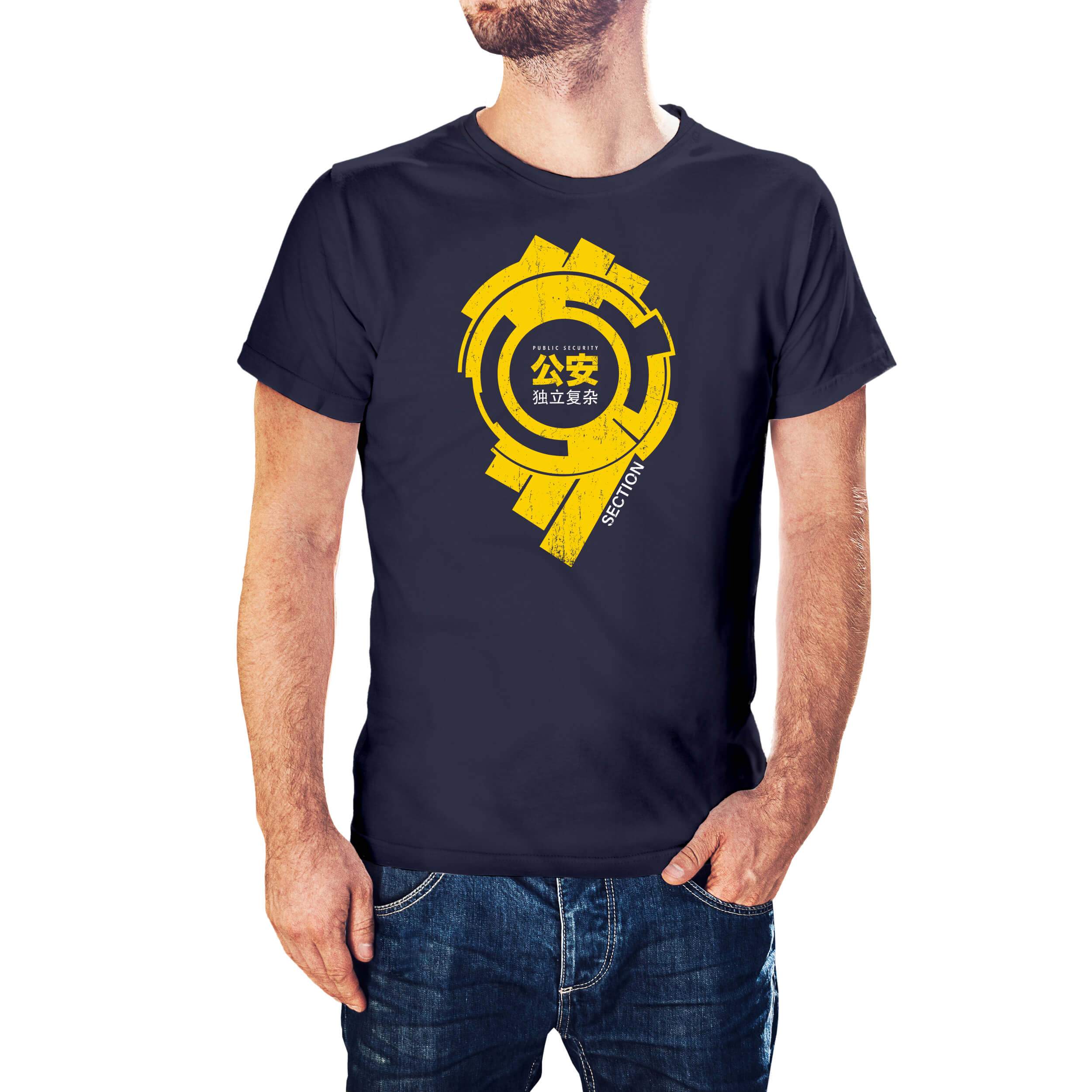 Ghost In The Shell Inspired Public Security Section 9 T-Shirt - Postees