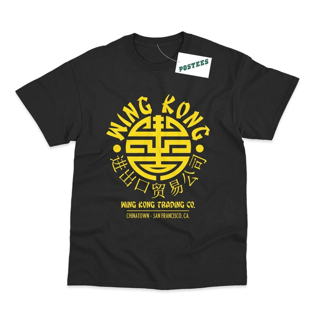 Big Trouble In Little China Wing Kong Trading Co T-Shirt - Postees