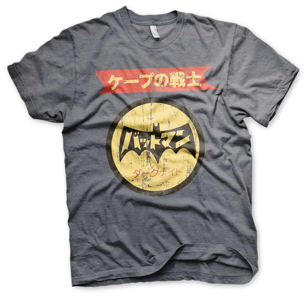Batman Japanese Retro Logo Official T-Shirt